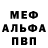 Кетамин VHQ BEK 'Family'