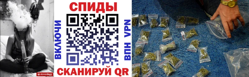 даркнет сайт Домодедово БУТИРАТ BDO 33%