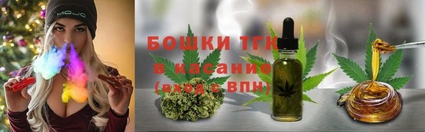 кокаин перу Новозыбков