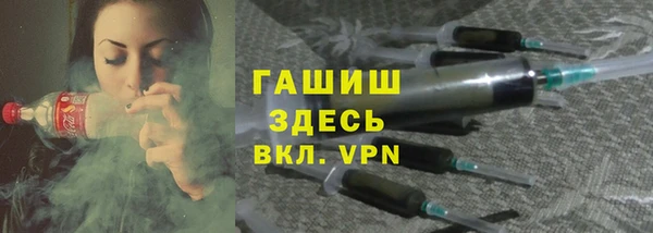 мдма Нягань