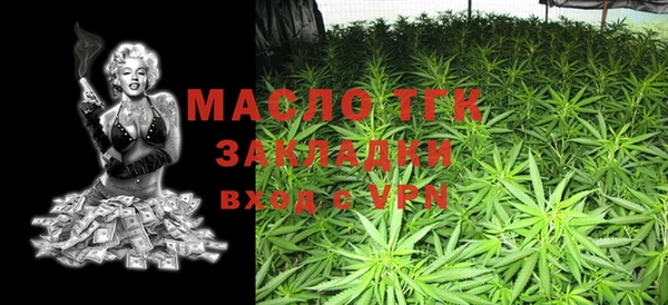 марки nbome Покров