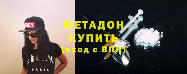 спайс Няндома