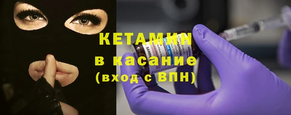 кокаин перу Новозыбков