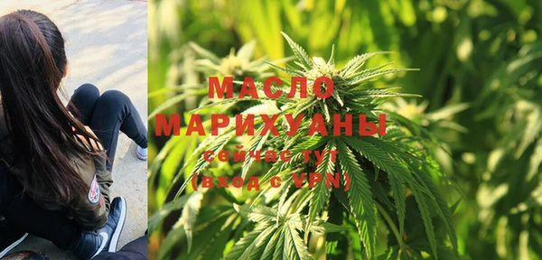 кокаин перу Новозыбков