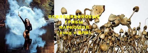 кокаин Покровск