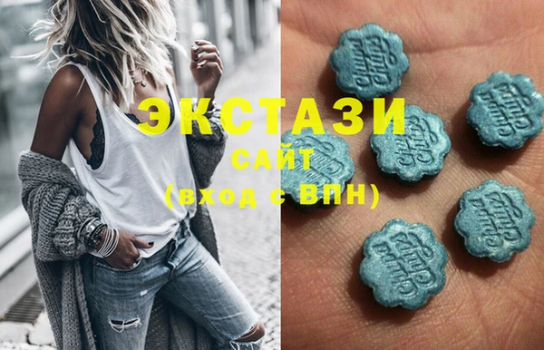 кокаин перу Новозыбков