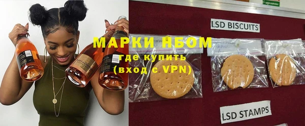 COCAINE Покачи