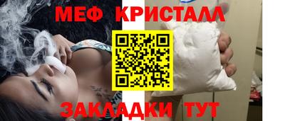 прущая мука Берёзовский