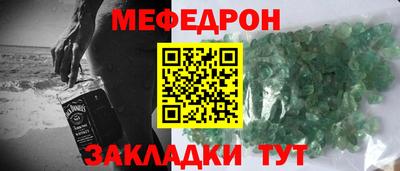 кокаин VHQ Беслан
