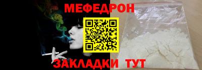 гидра Берёзовский