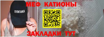гидра Берёзовский