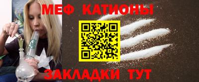 прущая мука Берёзовский