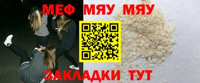 кокаин VHQ Беслан