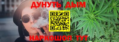 кокаин VHQ Беслан