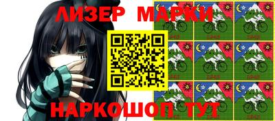 кокаин VHQ Беслан
