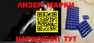 прущие крисы Балаково