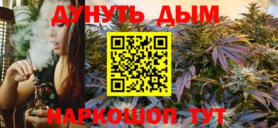 кокаин VHQ Беслан