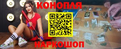кокаин VHQ Беслан