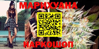 прущая мука Берёзовский