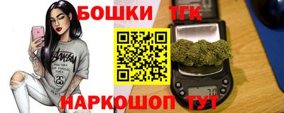 кокаин VHQ Беслан