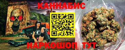 кокаин перу Апшеронск