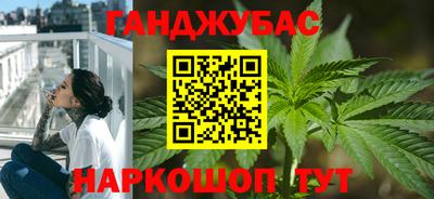 кокаин VHQ Беслан