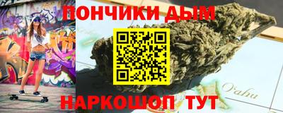 кокаин VHQ Беслан