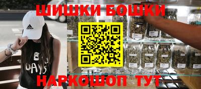 гидра Берёзовский