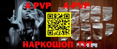 кокаин VHQ Беслан