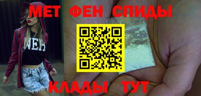 гидра Берёзовский
