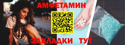 кокаин VHQ Беслан