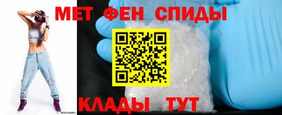 гидра Берёзовский