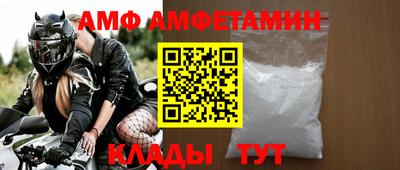 кокаин VHQ Беслан