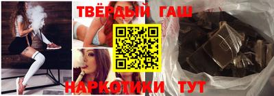 кокаин VHQ Беслан