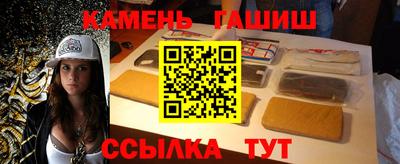 прущая мука Берёзовский