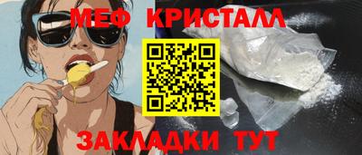 гидра Берёзовский