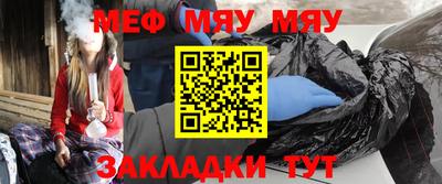 гидра Берёзовский