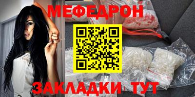 кокаин VHQ Беслан