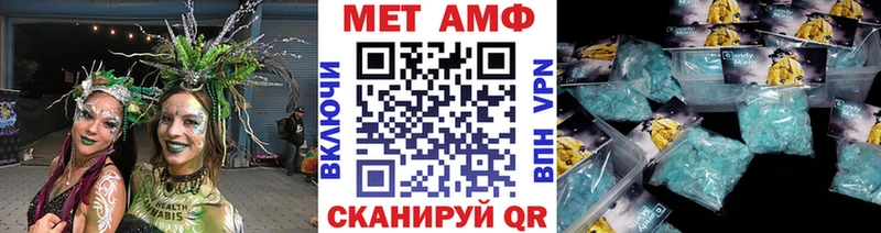 ОМГ ОМГ ССЫЛКА где купить наркотик Домодедово Метамфетамин Methamphetamine