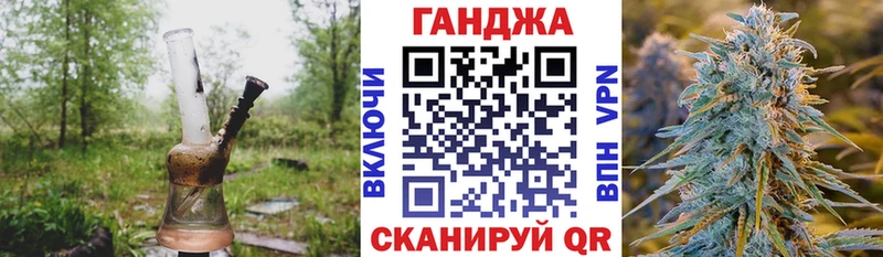 Марихуана VHQ  Домодедово 